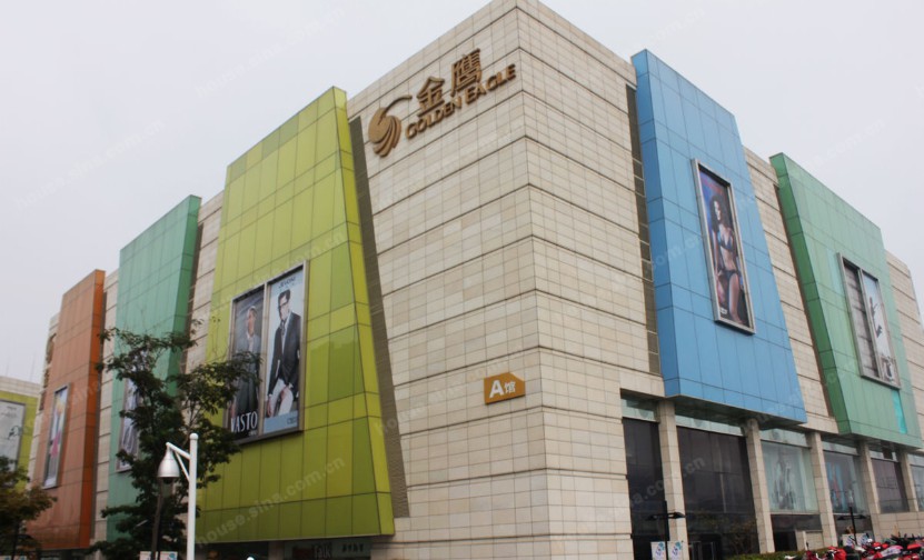 惠来金鹰奥莱城
